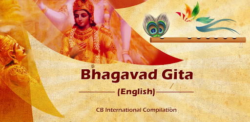 Srimad Bhagavad Gita pc screenshot