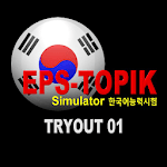 CBT-EPSTOPIK icon