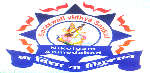 SVS - Saraswati Vidhya Sankul pc screenshot SVS - Saraswati Vidhya Sankul pc screenshot