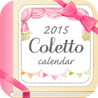 Coletto Calendar~cute Diary for pc icon