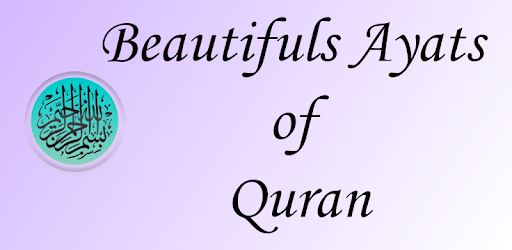 Beautifuls Ayats of Quran pc screenshot