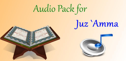 Audio Pack (Al-Ghamidi) pc screenshot