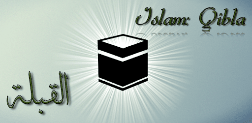 Islam: Qibla (The direction of Mecca for salat) pc screenshot Islam: Qibla (The direction of Mecca for salat) pc screenshot