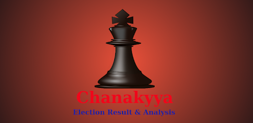 Election Results and Analysis pc screenshot