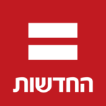Israel News; Channel 2 News icon
