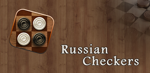 Russian Checkers pc screenshot