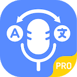 Global Translation - Multi Language Translator icon