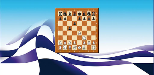 Chess Tactics in Sicilian Defense 1 pc screenshot