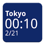 Simple World Clock Widget icon