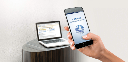 Chief Web Authentication pc screenshot Chief Web Authentication pc screenshot