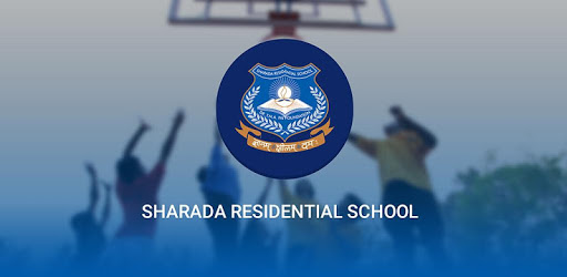 Sharada Residential School pc screenshot Sharada Residential School pc screenshot