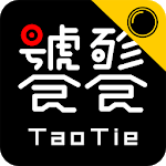 Contributors icon