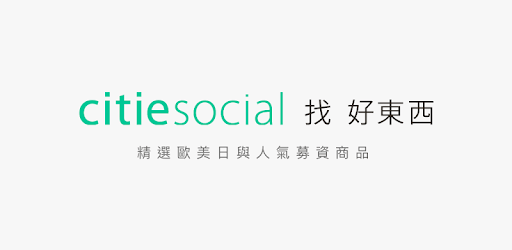 citiesocial pc screenshot citiesocial pc screenshot
