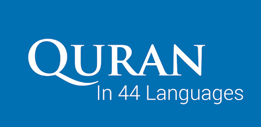 Quran. 44 Languages Text Audio pc screenshot Quran. 44 Languages Text Audio pc screenshot