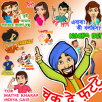 Hindi Stickers for Messengers icon