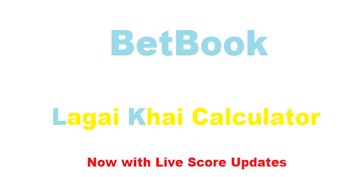 BetBook : Lagai Khai Calculator pc screenshot