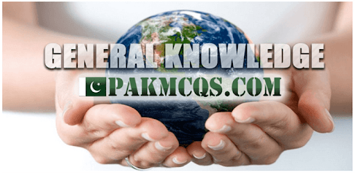 Pak General Knowledge pc screenshot Pak General Knowledge pc screenshot