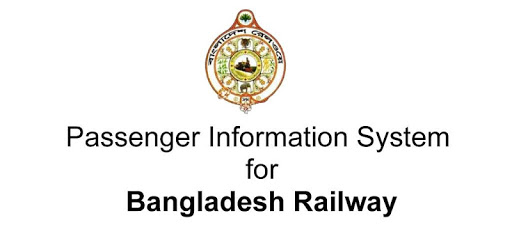 Passenger Information System - Bangladesh Railway pc screenshot