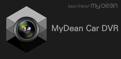 MyDean DVR pc screenshot MyDean DVR pc screenshot