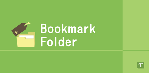 Bookmark Folder pc screenshot Bookmark Folder pc screenshot