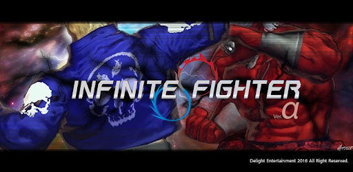 Infinite Fighter-Shadow of street- pc screenshot