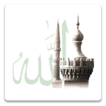 Islamic Radio icon