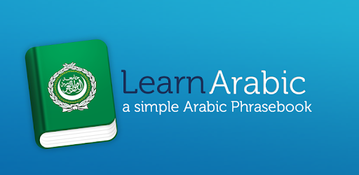 Learn Arabic Phrasebook pc screenshot