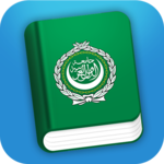 Learn Arabic Phrasebook icon