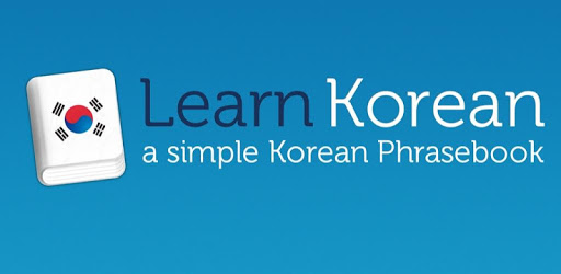 Learn Korean Phrasebook pc screenshot