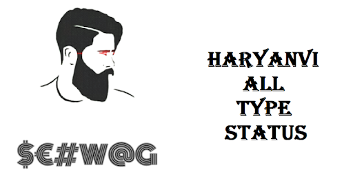 Haryanvi Swag Status pc screenshot
