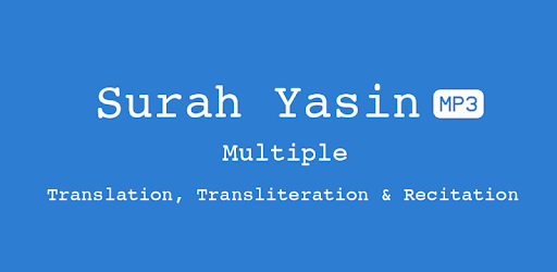 Surah Yasin Mp3 - Surah Yaseen pc screenshot Surah Yasin Mp3 - Surah Yaseen pc screenshot