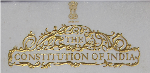 Indian Constitution and Polity pc screenshot Indian Constitution and Polity pc screenshot