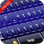 Bangla Color Keyboard 2018: Bangladeshi Language icon