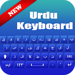 Urdu Color Keyboard 2018: Emojis Keyboard & Theme icon