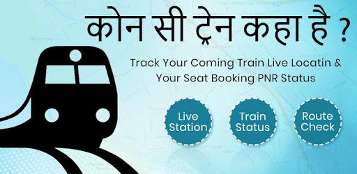 Live Train Location, Train PNR Status : Rail Info pc screenshot