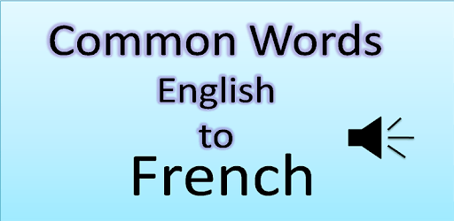 Common Word English to French pc screenshot Common Word English to French pc screenshot