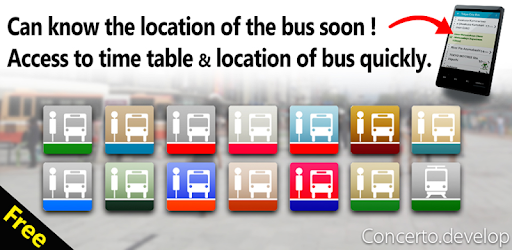 Tokyo City Bus pc screenshot