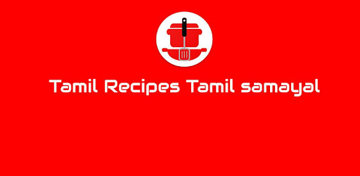 Tamil Recipes Tamil Samayal pc screenshot