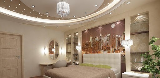 Ceiling Design pc screenshot