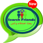 Search girl Friends Tools-بحث ارقام واتساب اصدقاء icon
