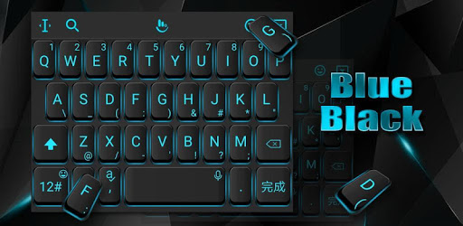 Blue Light Black Keyboard Theme pc screenshot Blue Light Black Keyboard Theme pc screenshot