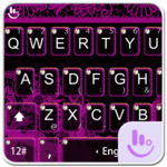 Secret Lace Keyboard Theme icon
