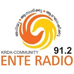 Ente Radio 91.2 FM for pc icon Ente Radio 91.2 FM for pc icon