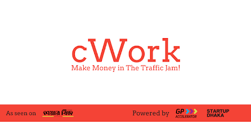 cWork - Freelance Digital Services pc screenshot