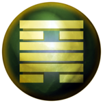 Deepware Changes I Ching icon