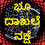 ಭೂ ದಾಖಲೆ ನಕ್ಷೆ (Karnataka Land Maps pahani) icon