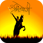 Shivaji Maharaj Ringtones icon
