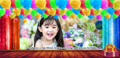 Happy Birthday Balloons pc screenshot Happy Birthday Balloons pc screenshot
