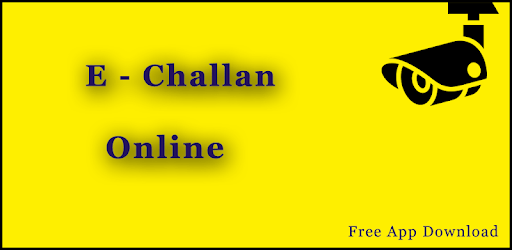 E Challan Online pc screenshot E Challan Online pc screenshot