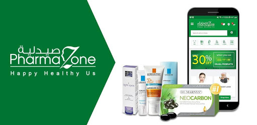 22211100 Pharmazone pharmacy / صيدليه فارمازون pc screenshot